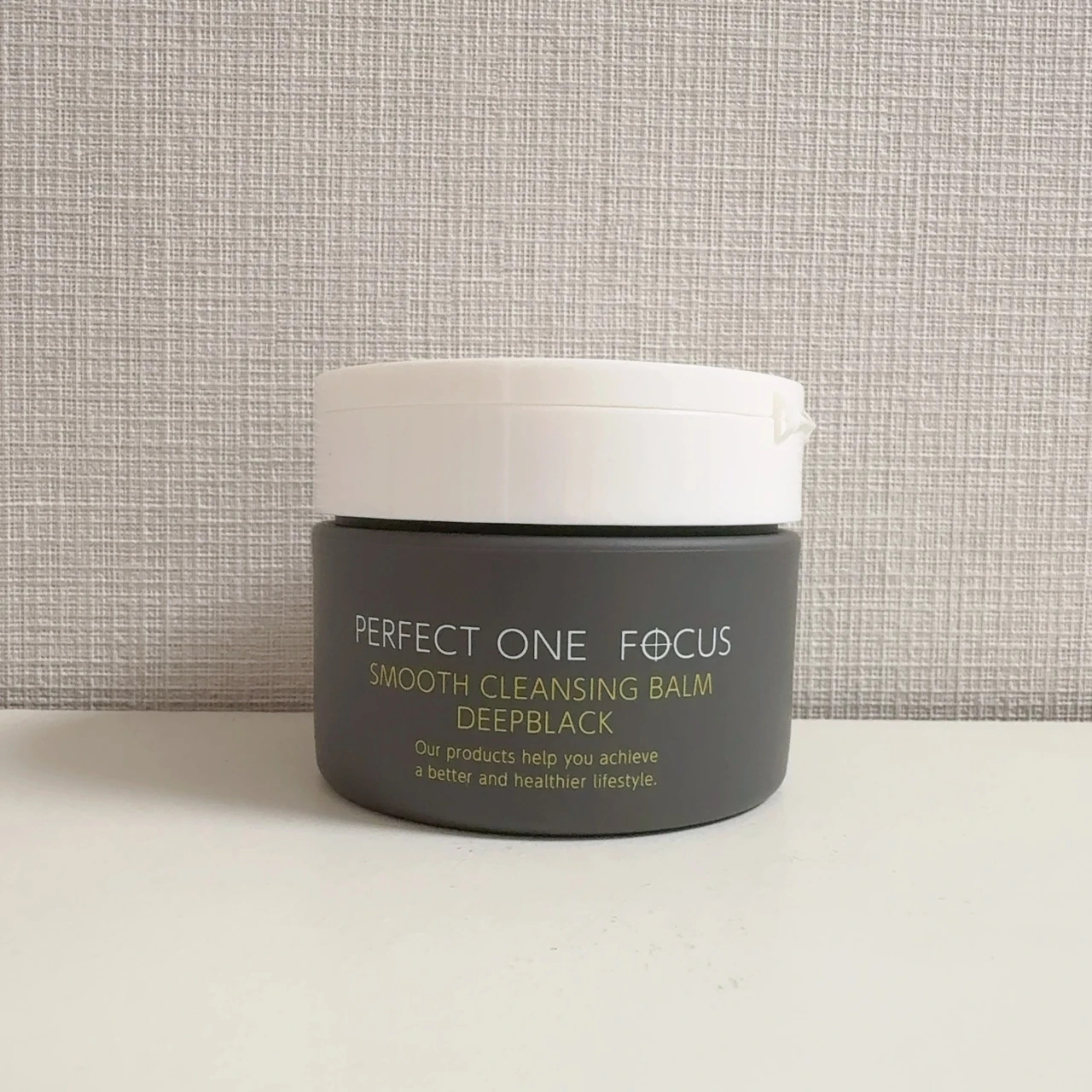 パーフェクトワンフォーカス スムースクレンジングバーム ディープブラック