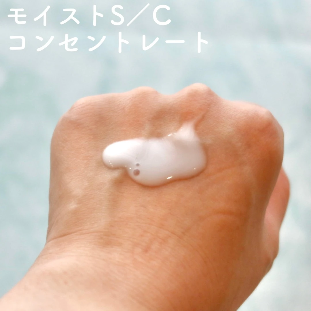 新クリームに感動! ディセンシアの肌測定イベントレポ&新シリーズの感想_7_2