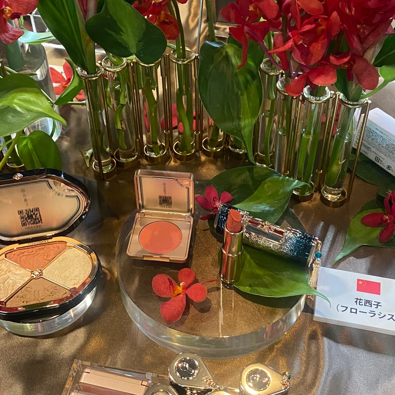 【MAQUIAサロン アジアンコスメスペシャル】新しいコスメと出会える、試せる！コスメ好きさんは必見のイベントです♡_5_1