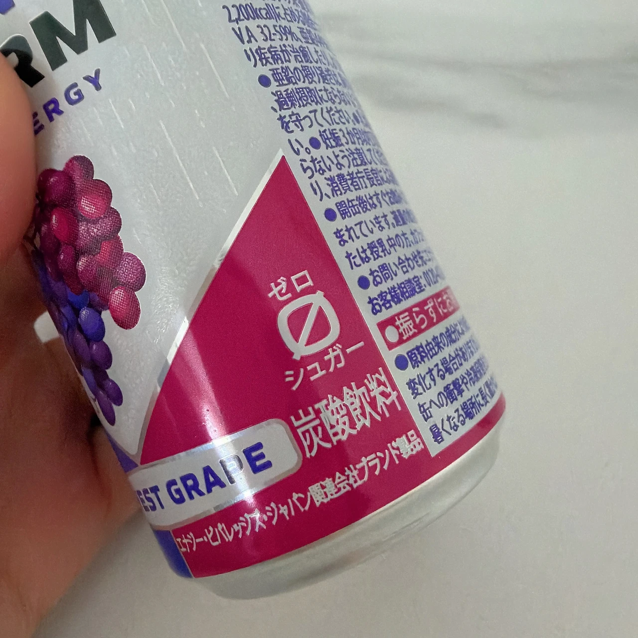 レインストーム 効果