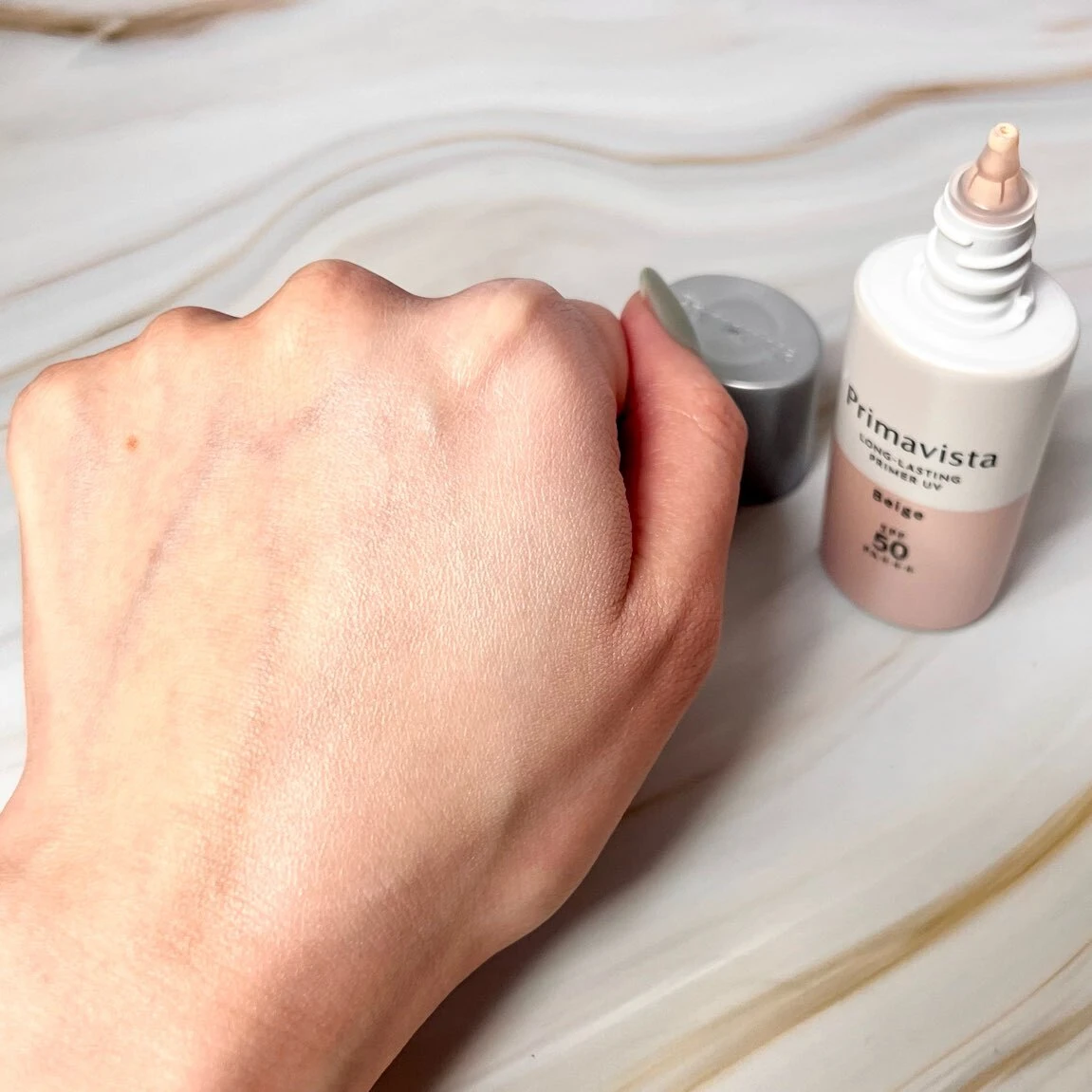 プリマヴィスタ スキンプロテクトベース＜皮脂くずれ防止＞ SPF50