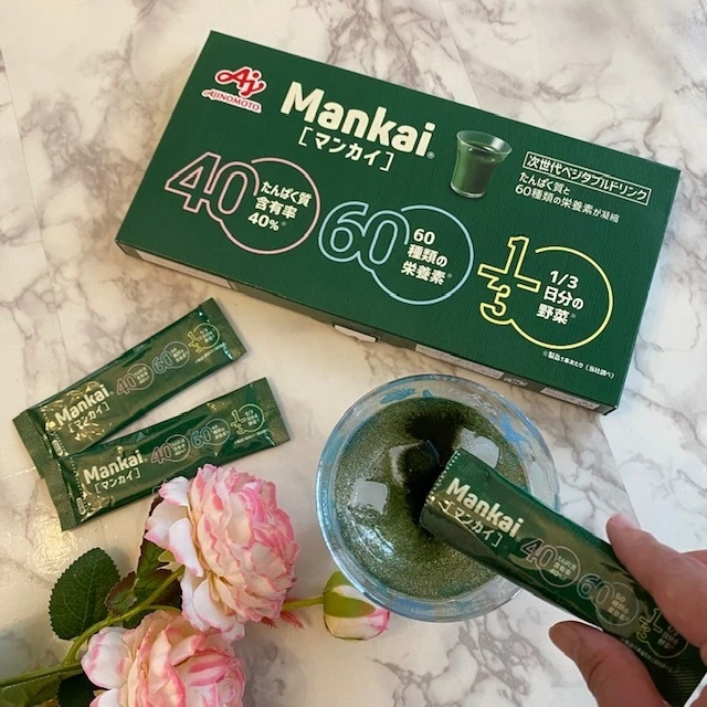 【インナービューティー】現代人の食課題の解決に?!イスラエル発!!次世代ベジタブルドリンク『MankaiⓇ［マンカイ］』でヘルシーでエシカルな毎日を♡_3
