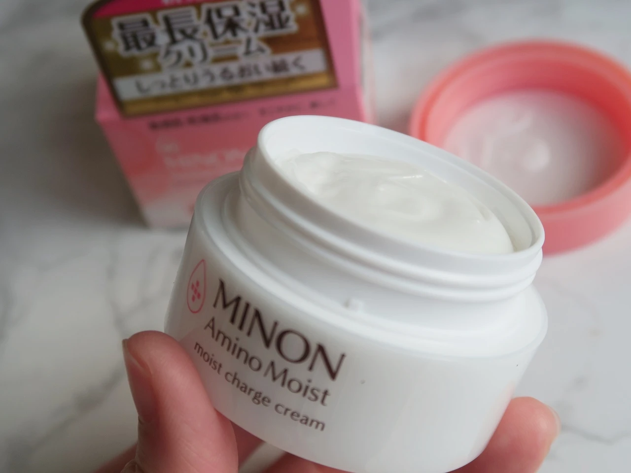 ミノン『 アミノモイスト モイストチャージ クリーム 』