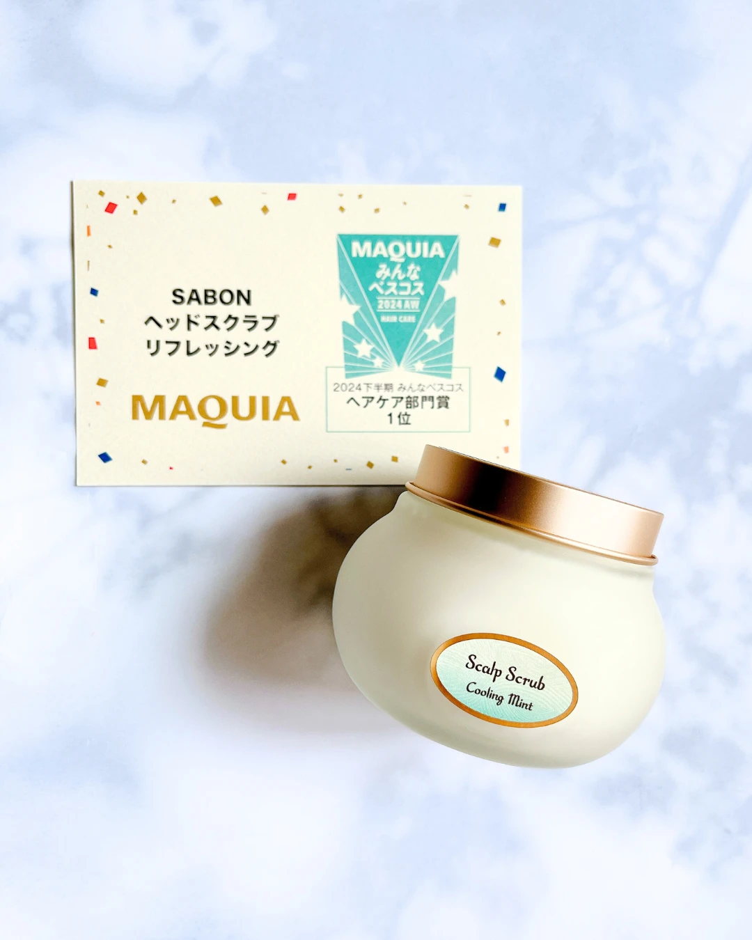 ベストコスメ受賞のサボンヘッドスクラブで頭皮ケアしながら美髪を目指そう♪_1
