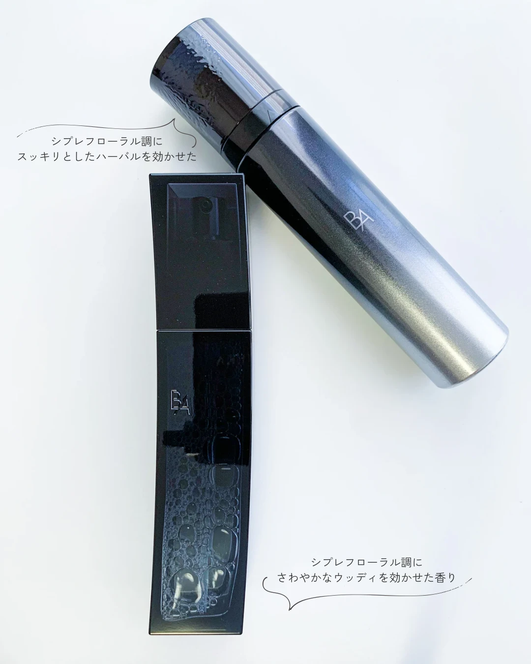 B.A ローション イマース 【保湿化粧水】・ B.A ミルク フォーム 〈保湿乳液・美容液〉