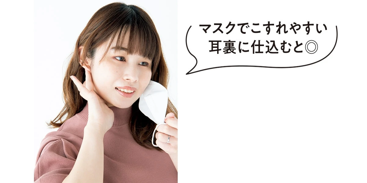 コーセー マルホ ファーマ