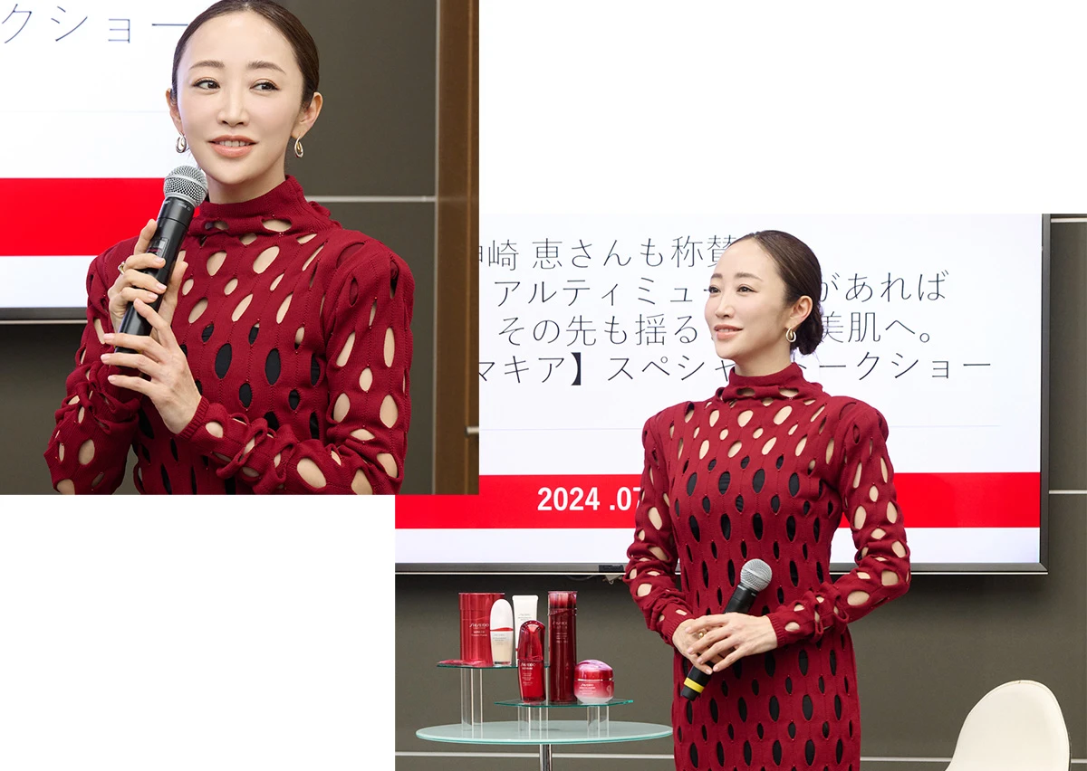 【SHISEIDO×マキアサロン開催】ゲストの神崎 恵さん