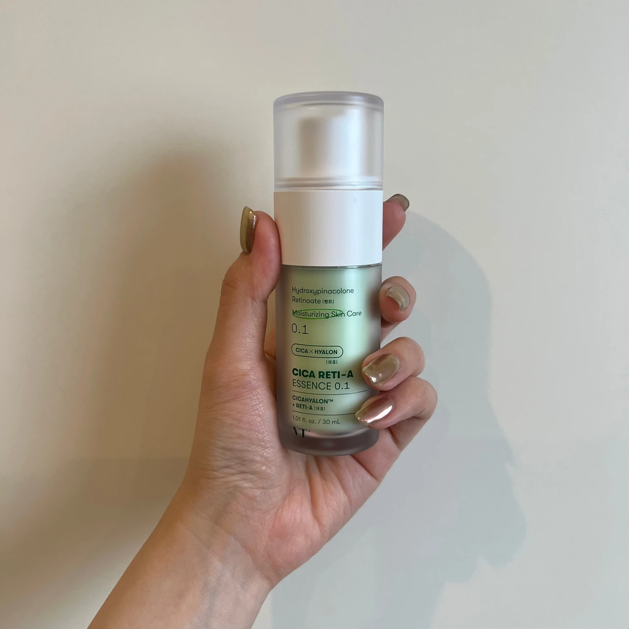 VT COSMETICS シカレチA エッセンス0.1