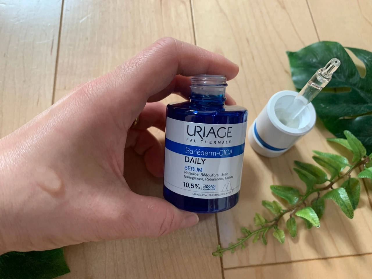 肌荒れを防ぎ、乾燥小ジワ目立たなくしてくれる『ユリアージュ シカデイリー シリーズ』！！_3