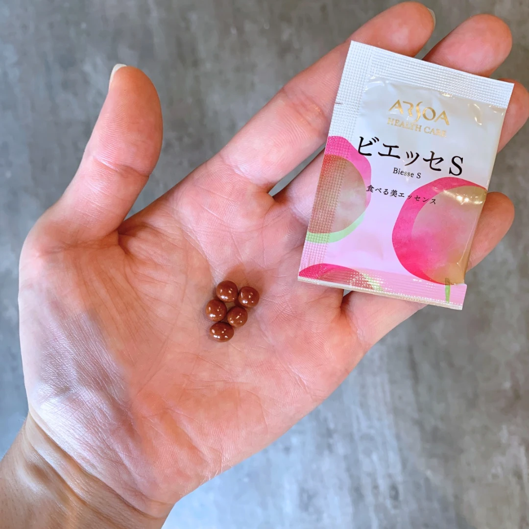 【ARSOA(アルソア)】美肌の ”原点” がココにはあった_4_3