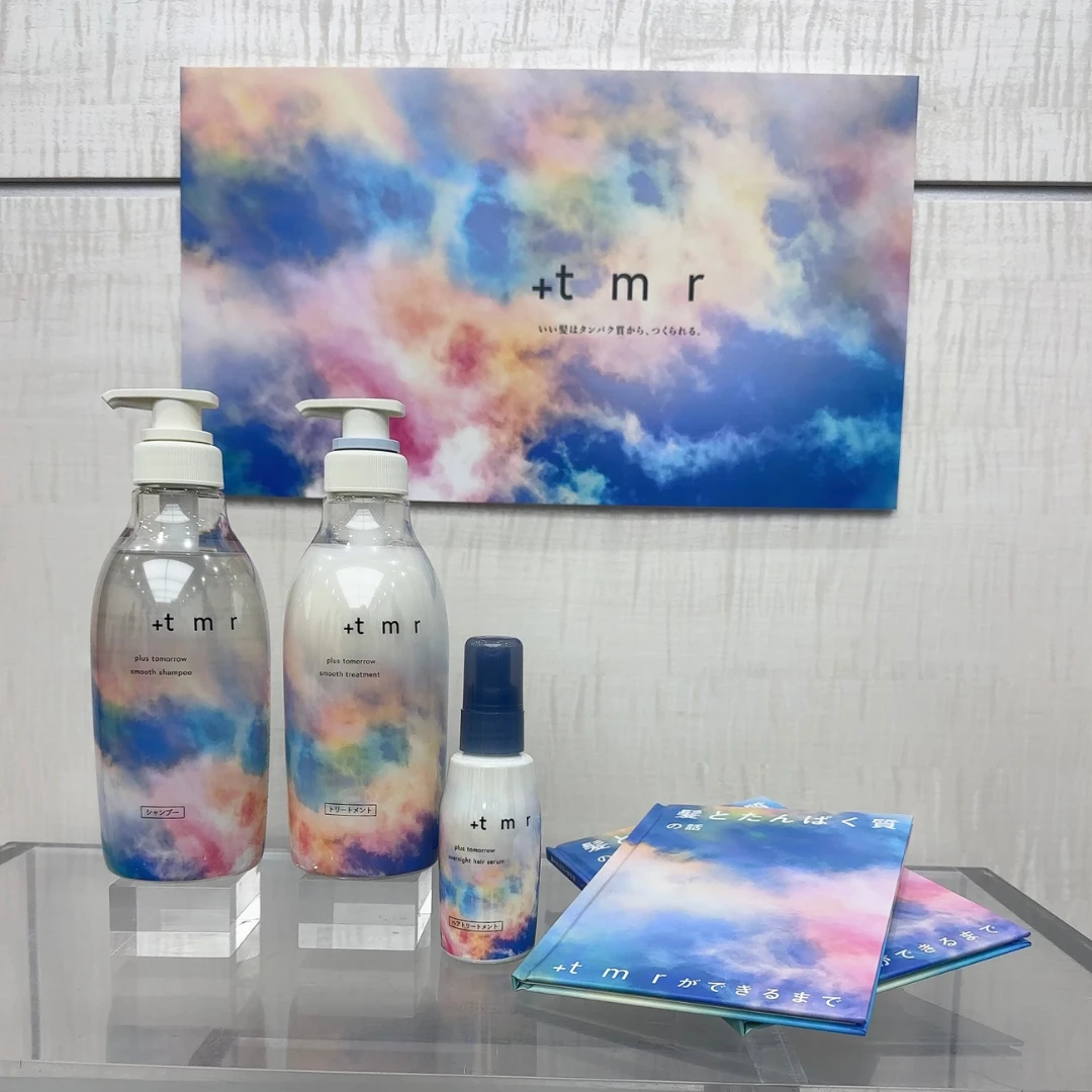 ＋ｔｍｒ　ヘアケア