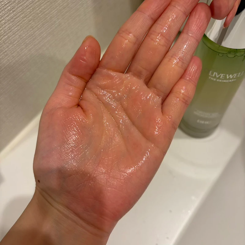 DHCクリスタルスキン 美容液 ローション　口コミ