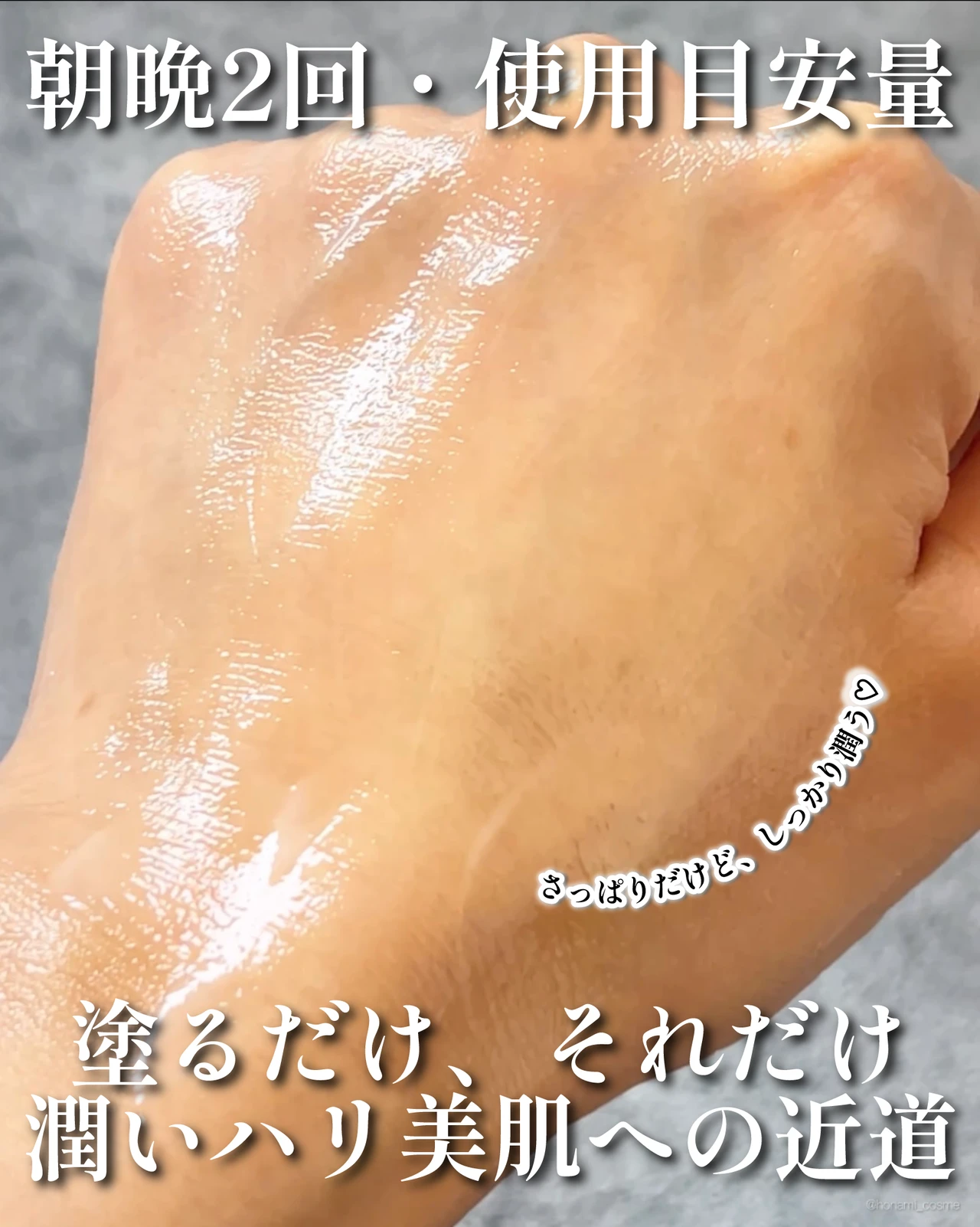 PERFECTONE パーフェクトワン 薬用ホワイトニングジェル オールインワン スキンケア 医薬部外品 美白ケア