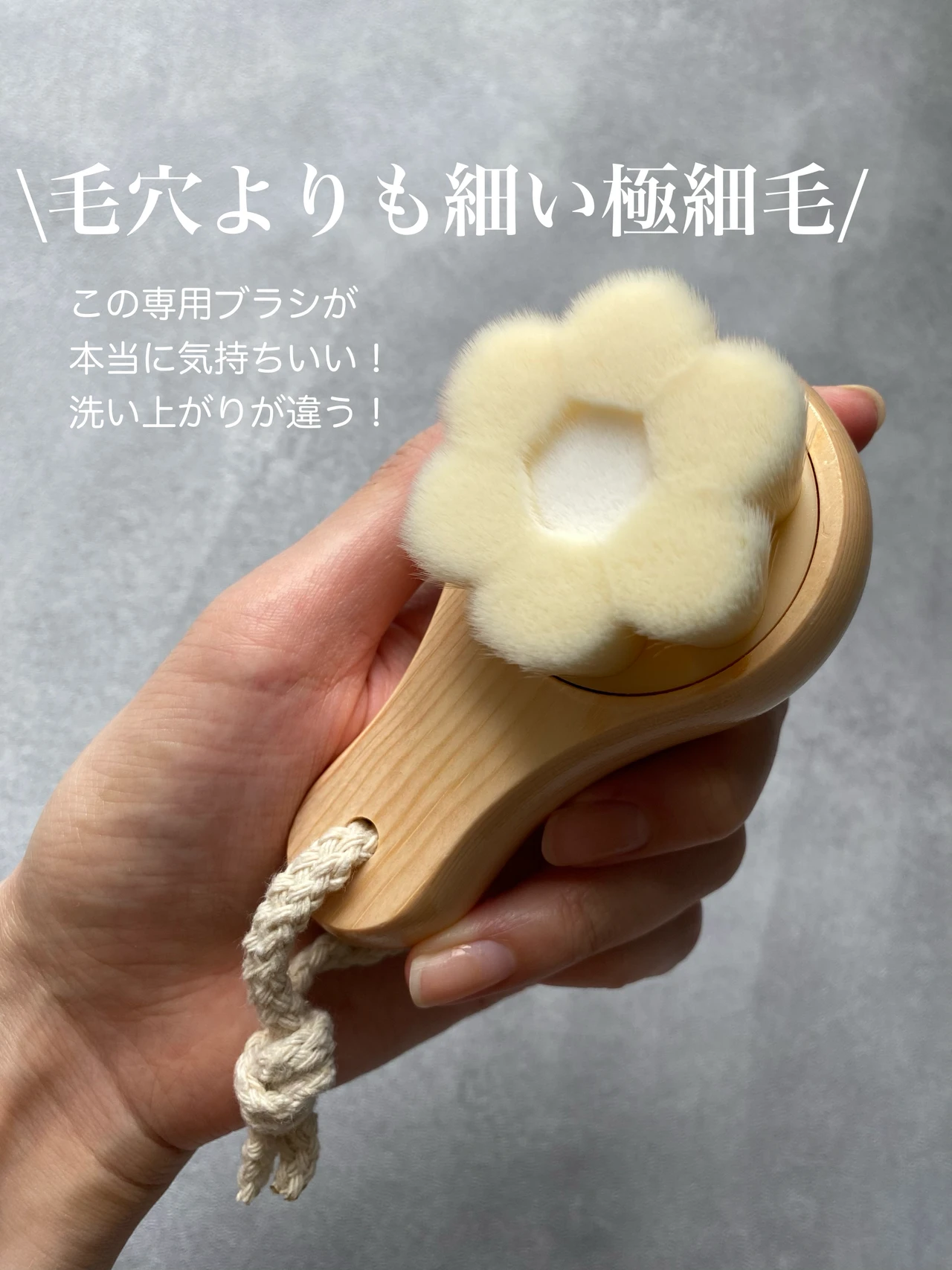 SHIKARI オールインワン洗顔は洗顔だけじゃない！ブライトニング洗顔パックからエイジングケアまで1つで6役で明るい肌に導く！_4