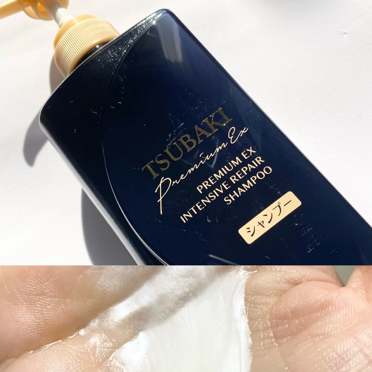 TSUBAKI 黒TSUBAKI ツバキ 資生堂 黒ツバキ ヘアダメージ ダメージ毛 ヘアケア シャンプー トリートメント ダメージケア プレミアムEX インテンシブリペア シャンプー プレミアムEX インテンシブリペア トリートメント プレミアムEXリペアマスク
