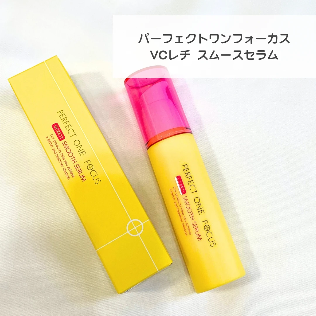 毛穴ケア名品『パーフェクトワンフォーカス』！大野真理子さんスペシャルトークショーで話題の商品をレポ_9_1