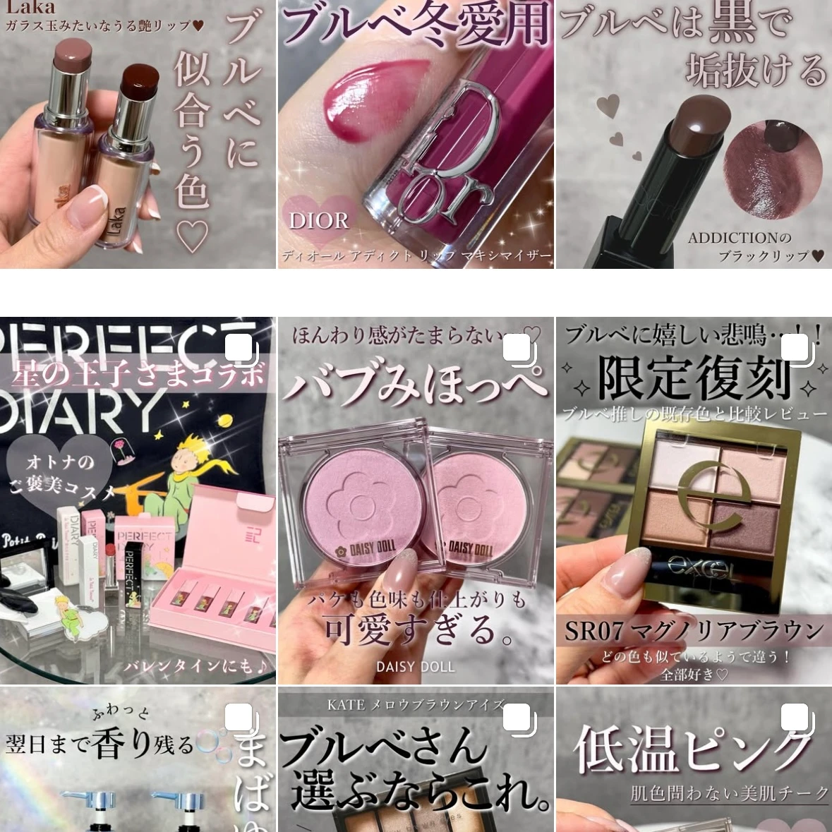 SUQQU エリクシール　さん様 資生堂 エリクシールシュペリエル デザインタイム セラム 40mL