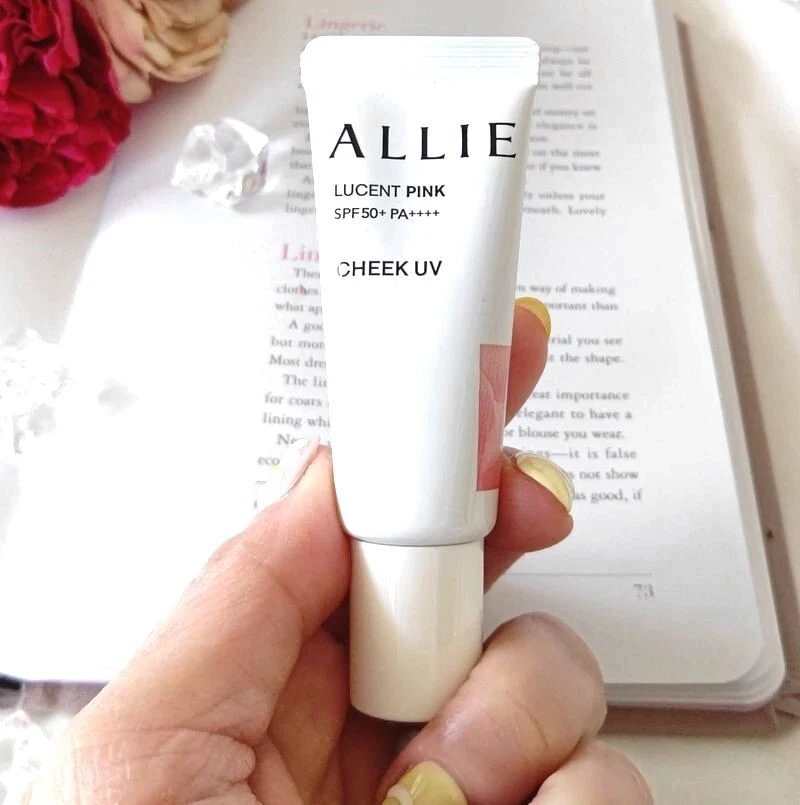 【UVケア】日焼止めなのに、メイク仕様!ALLIE(アリィー)のコレ、チェックしてみて!
_3