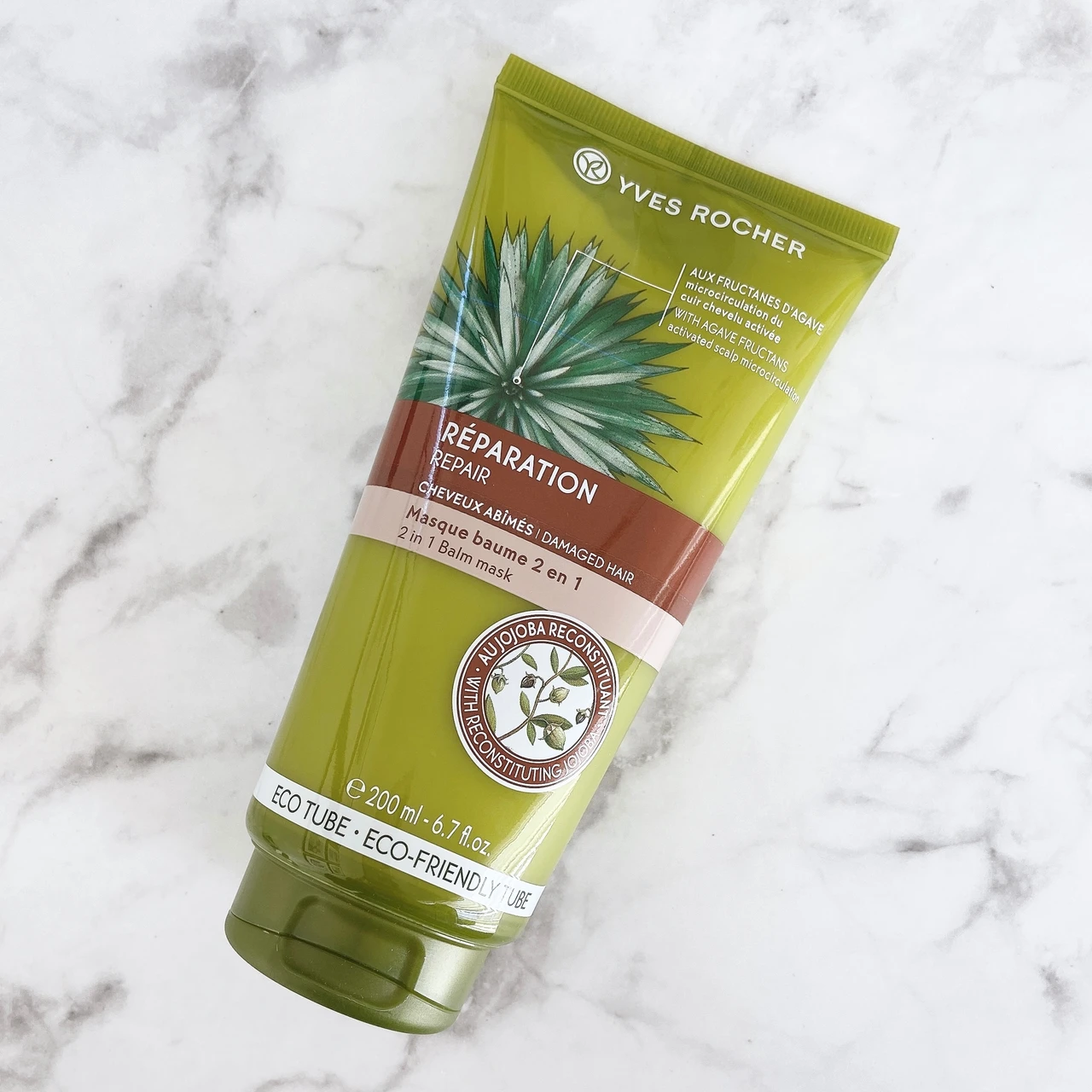 【地肌も髪も土台から美しく✨】🇫🇷のボタニカルビューティーケアブランド、イヴ・ロシェ「ヘルシースカルプトリートメント リペア」「リンシングビネガー」でヘアケア💇‍♀️_2_1