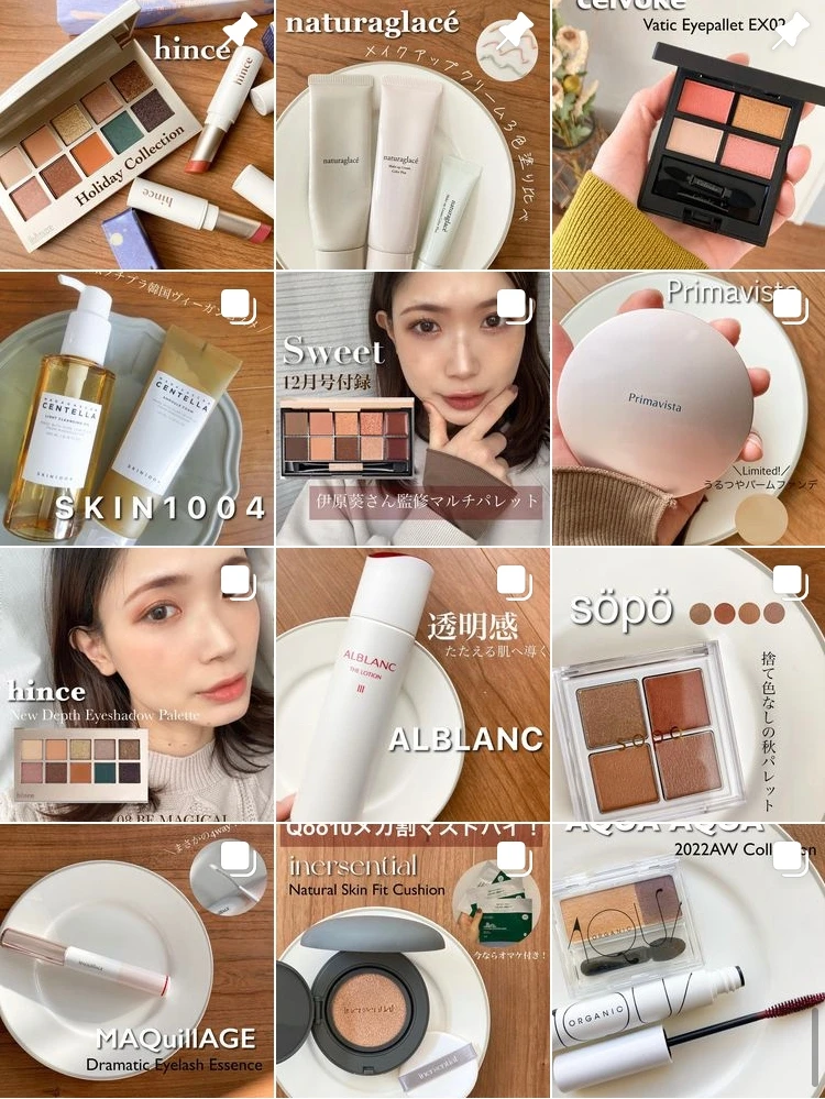 【メイク動画あり】数量限定！プリマヴィスタ デイトリートメントバームで悩めるカサつき肌→うるっとツヤ肌に♪_4