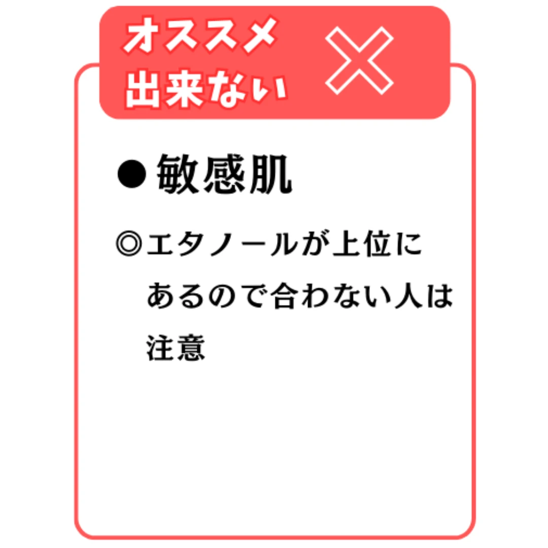 【アルブラン】9/21 新発売！どんより顔にスイッチON！美容液の新境地_5_2