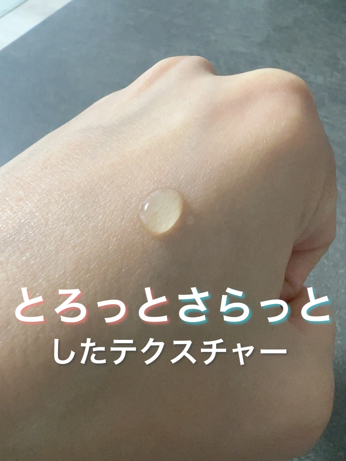 "毛穴専門"スキンケアシリーズ「ケアナボーテ」の高濃度ビタミンC美容液をご紹介します♪_2