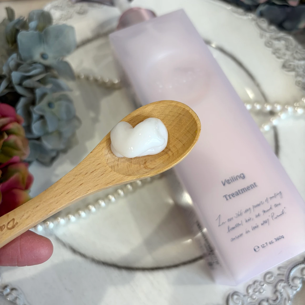 プルント ヴェーリング美容液トリートメント