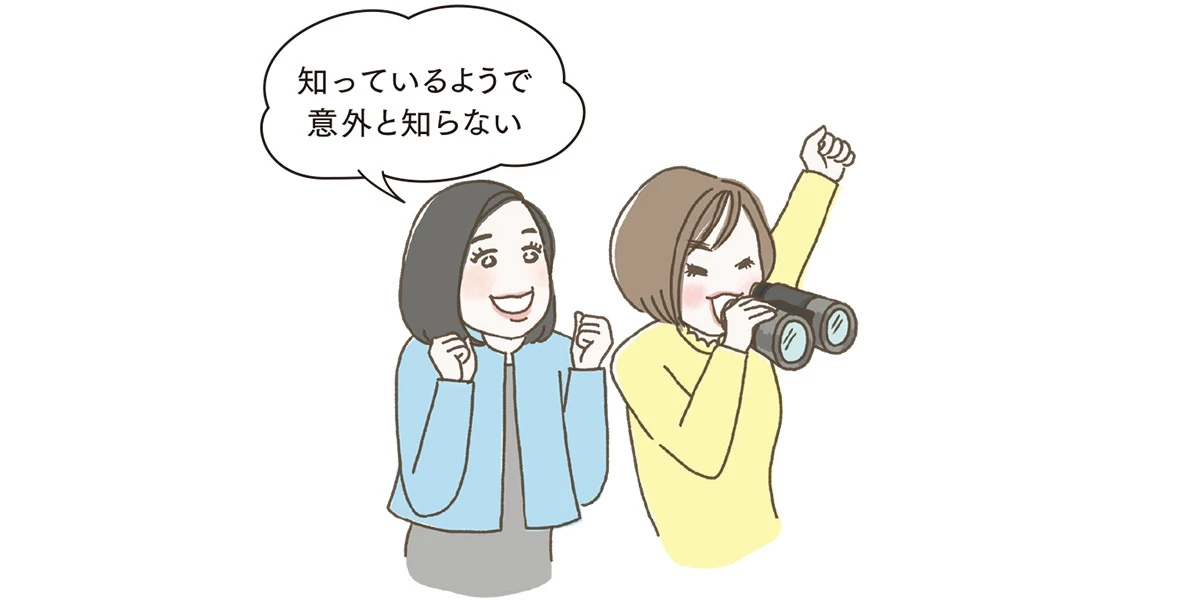 祝・ベスト·スキンケア大賞受賞！ヒアルロン酸研究で「ハリ肌革命」 SHISEIDO 先進美容液の魅力_3