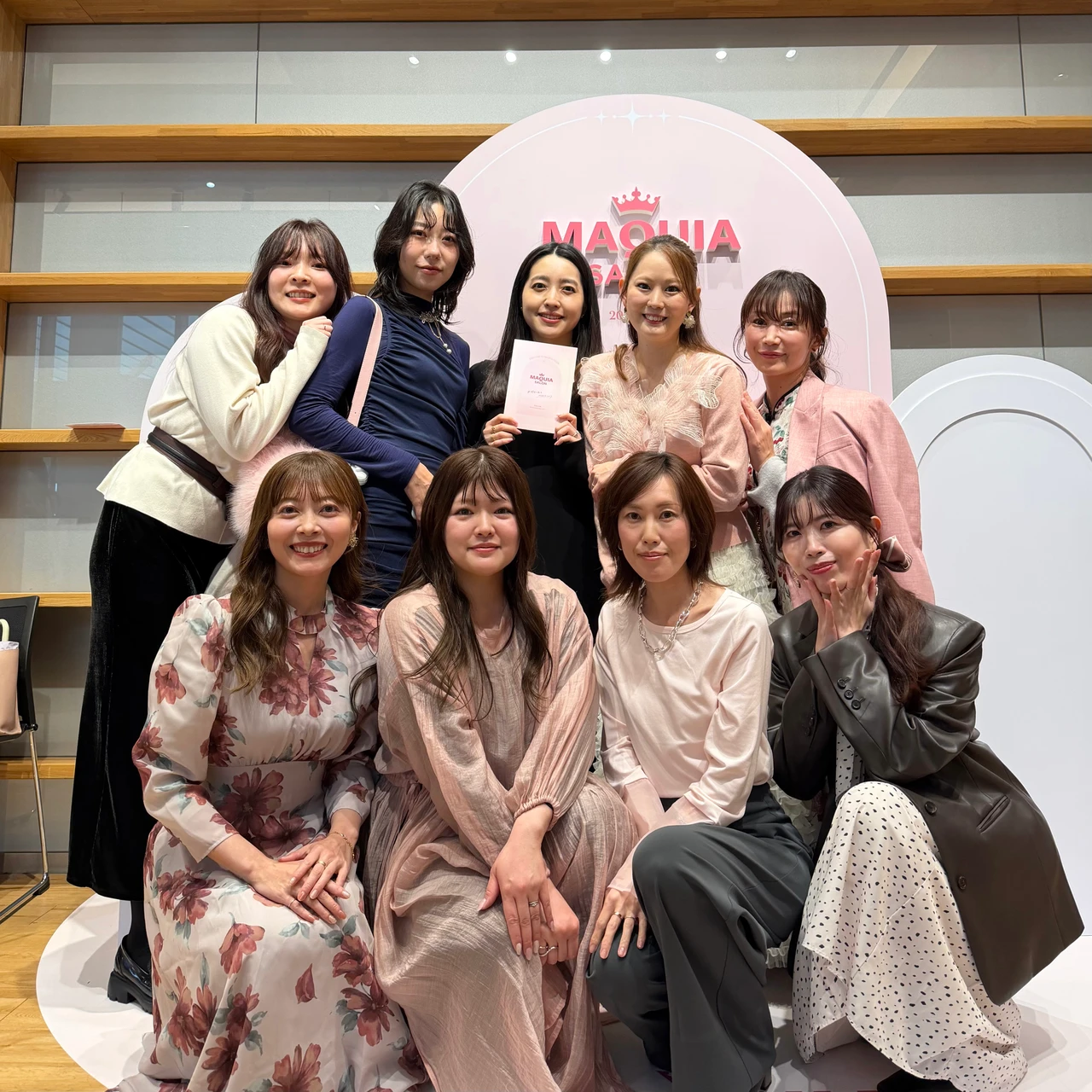 マキアサロン MAQUIA SALON マキアインフルエンサー