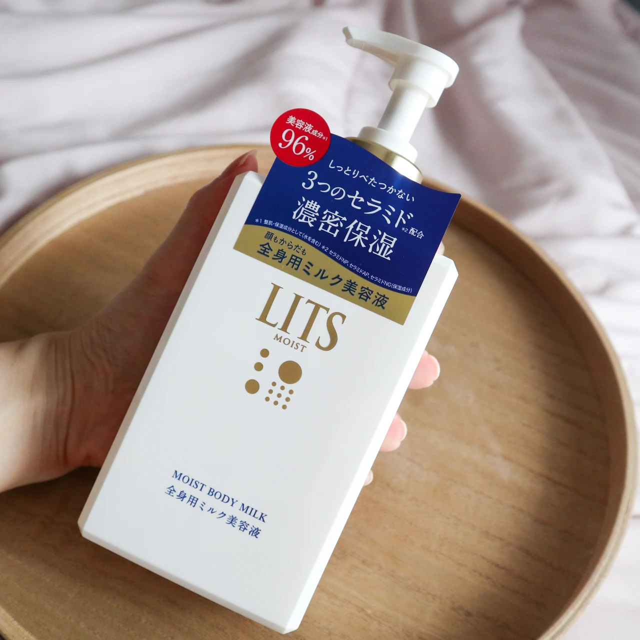 リッツ モイスト ボディミルク