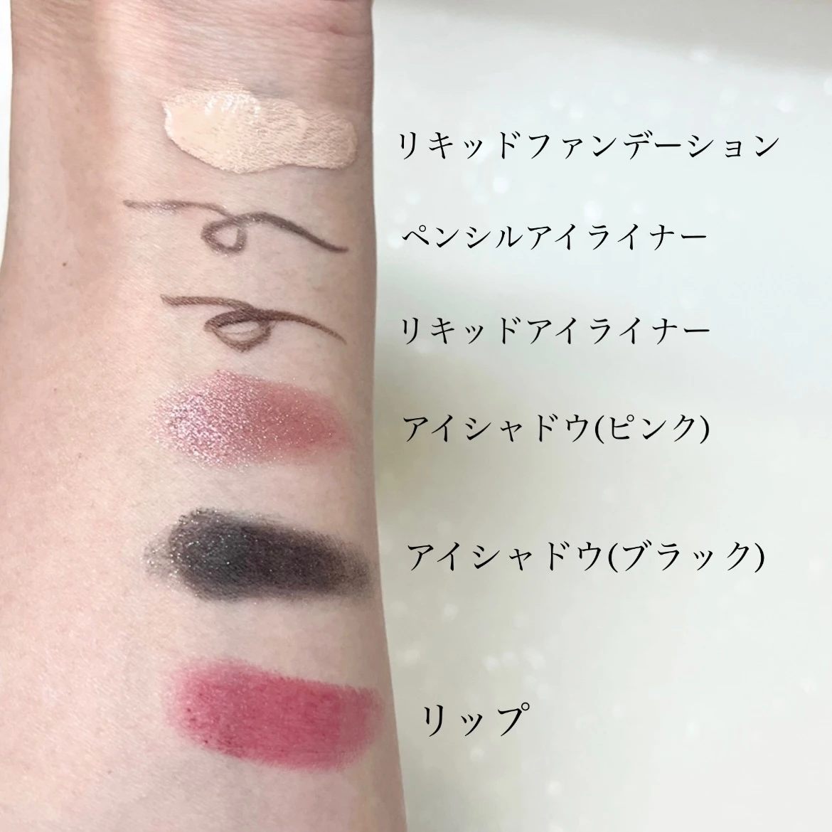 泥パワーは凄い！ドロアスから登場したスキンケア。3種類の泥を独自ブレンドした「クレイクレンジグジェル」と「クレイクリアウォッシュ」をご紹介♡_3