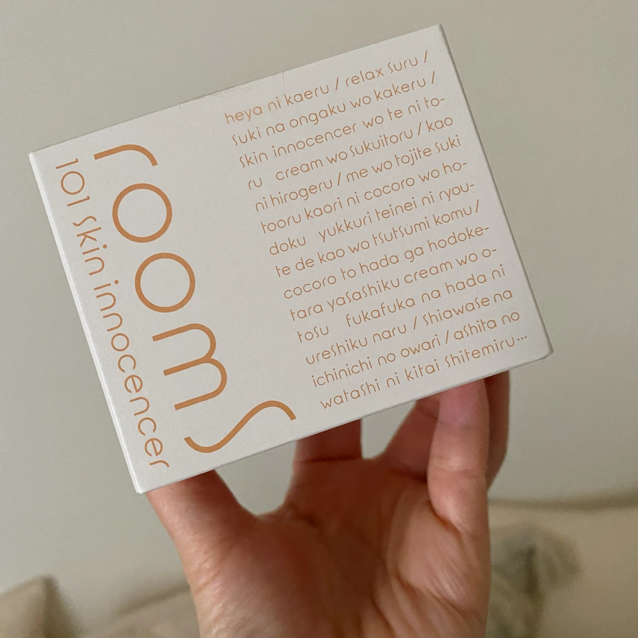 30代におすすめ▶︎肌も心もうるおう美容液クレンジングクリーム【ルームエス 101 スキンイノセンサ】_2