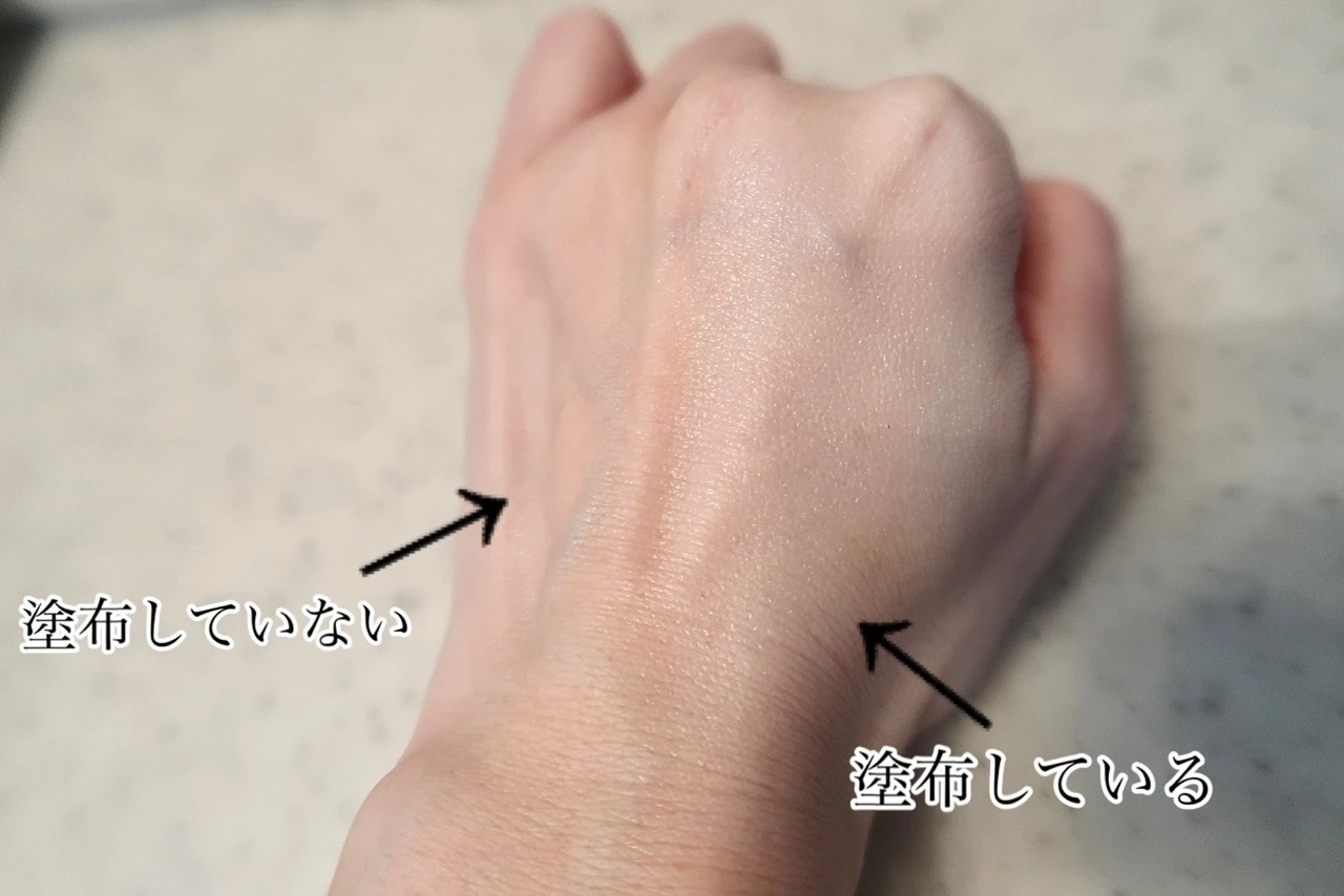 【春夏の強い味方♡ポイントメイクもベースメイクも日焼け止めだけで叶えられる】アリィー　クロノビューティー　ノーファンデUV＆チーク_3_2