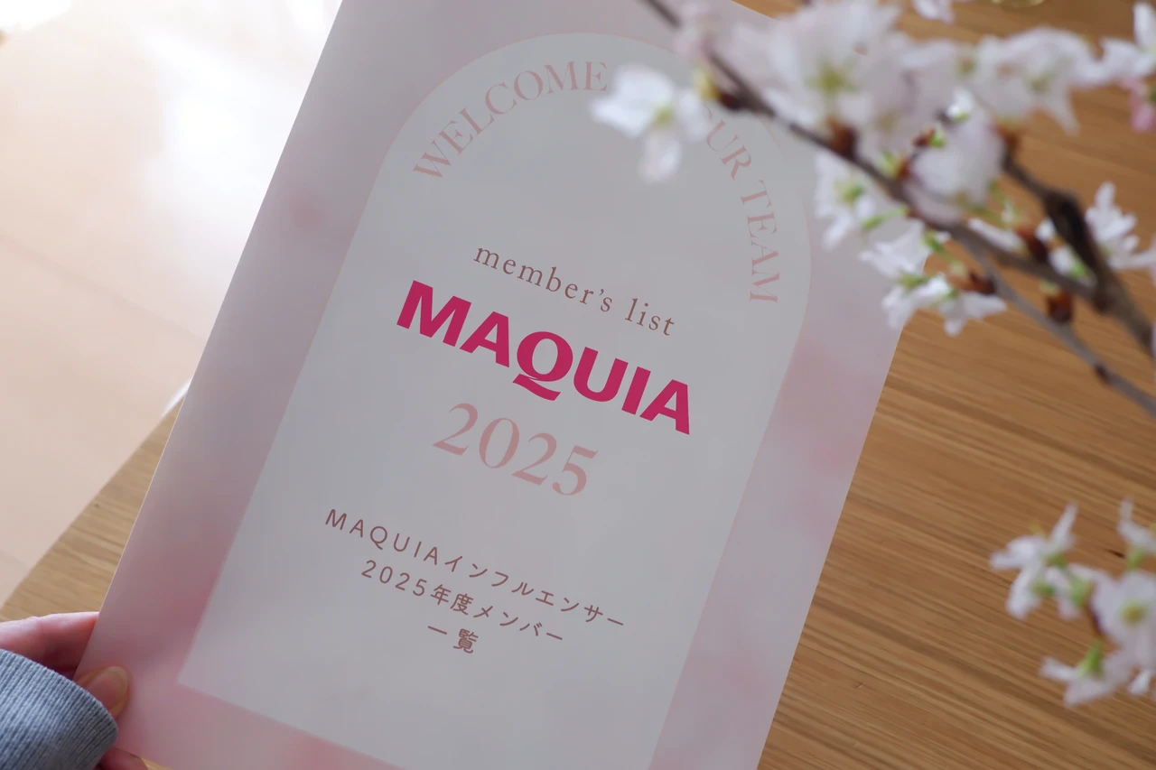 【透明感チャージ】気になる”コウジ酸”配合の薬用美白美容液でシミ対策【コスメデコルテ】_1