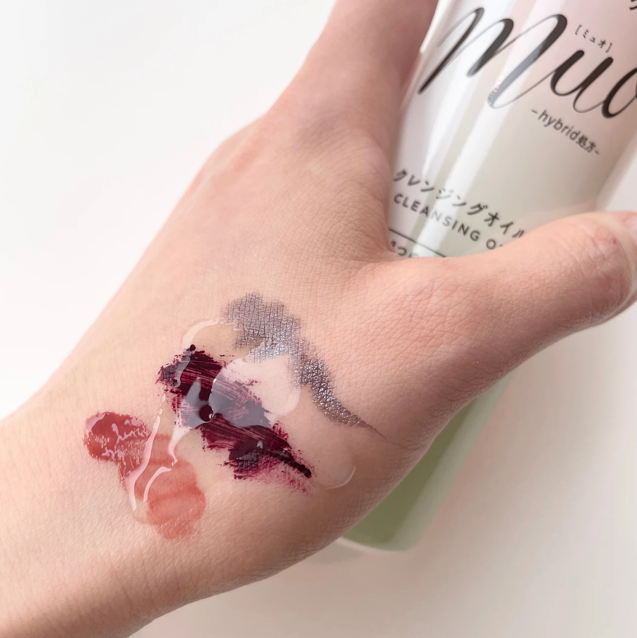 muo(ミュオ)クレンジングオイル