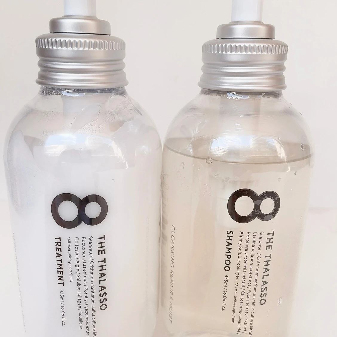 乾燥対策はこれ一択！「エイトザタラソ モイスト」で潤い満点の髪を手に入れよう_1_2