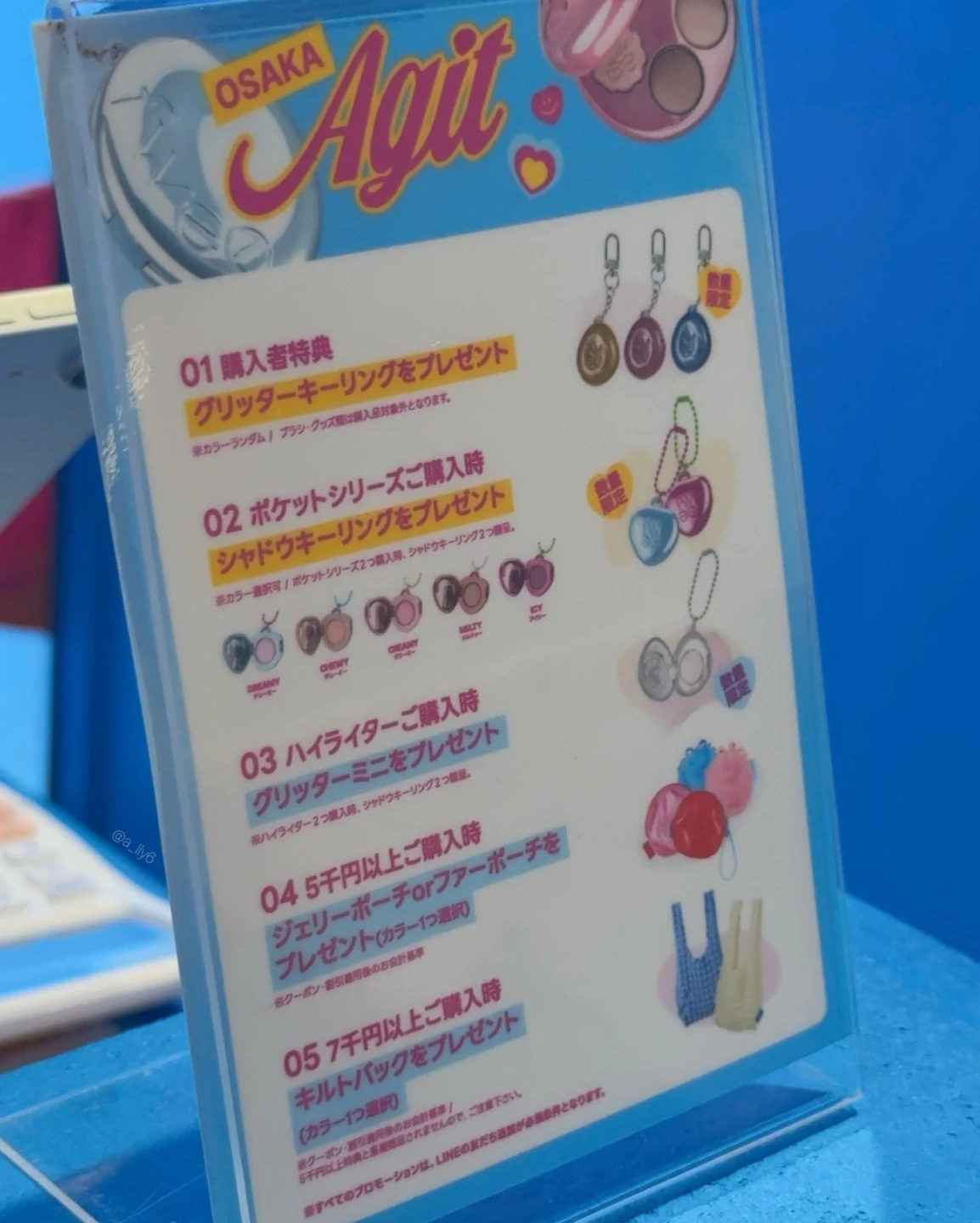 【ついにオープン】fweeアジト大阪訪問レポ🩷🩵´-_5_1