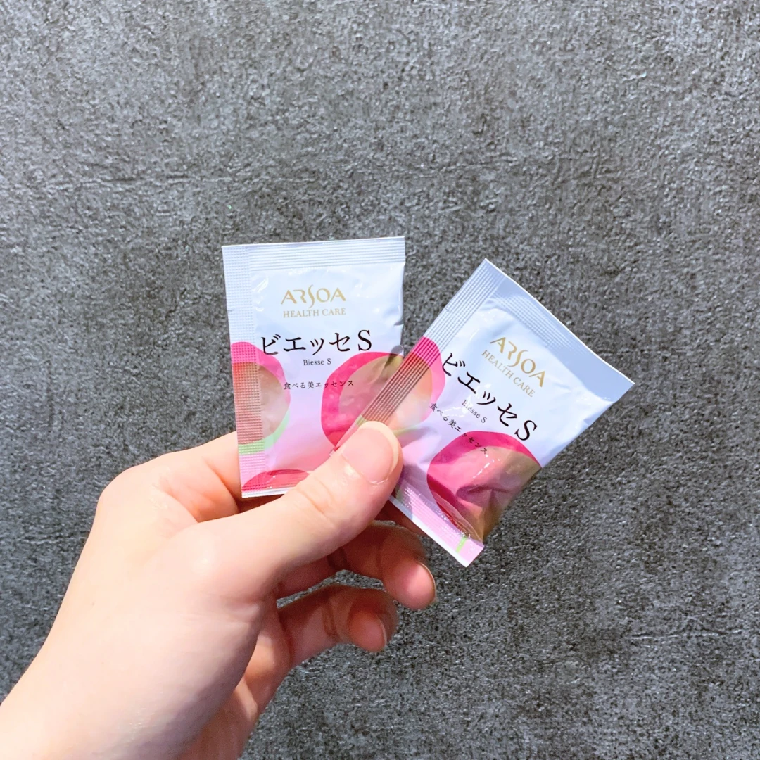 【ARSOA(アルソア)】美肌の ”原点” がココにはあった_4_2