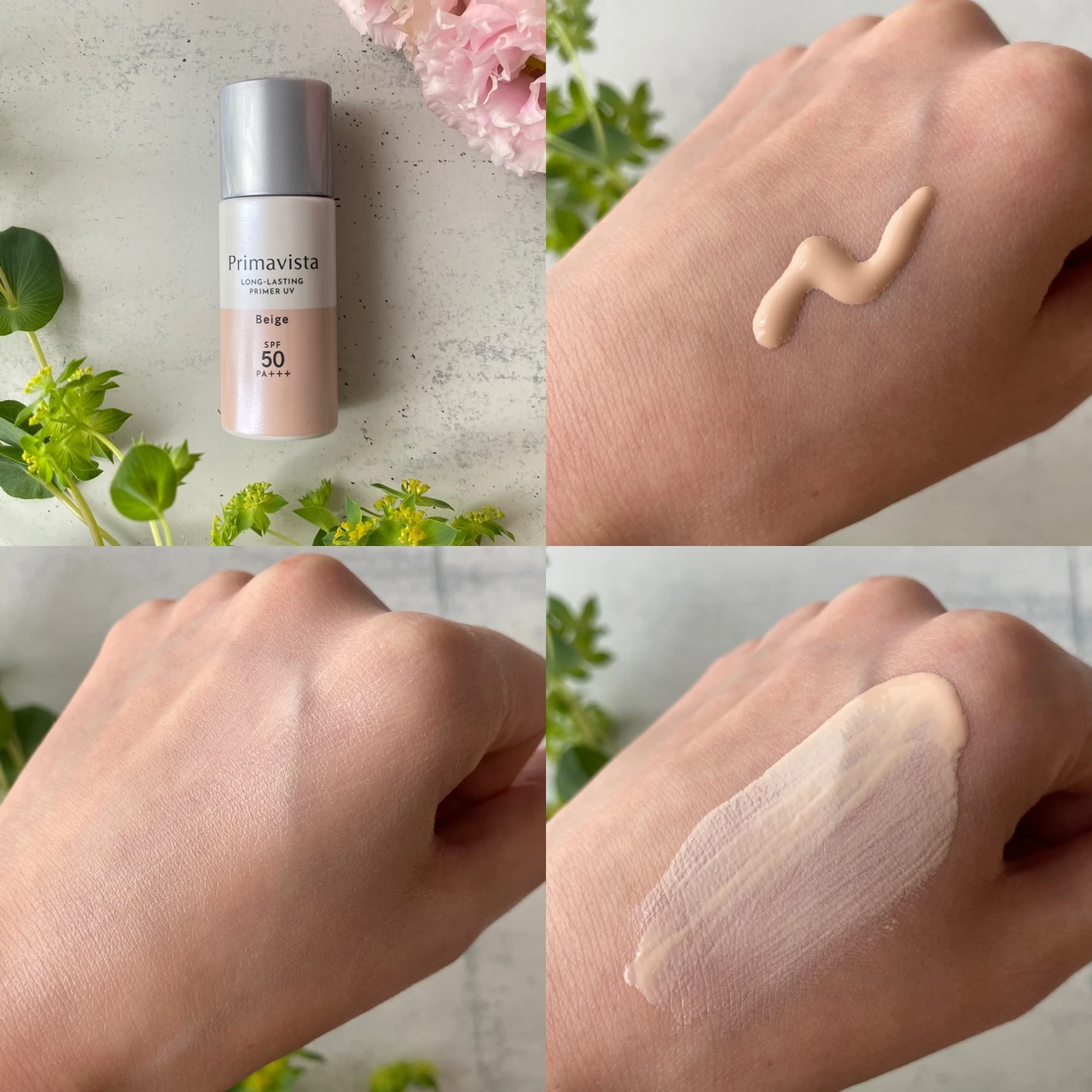 ＼美肌キープの鍵は下地にあり／崩れと戦う夏下地はプ【リマヴィスタ　スキンプロテクトベース】に決まり！_3