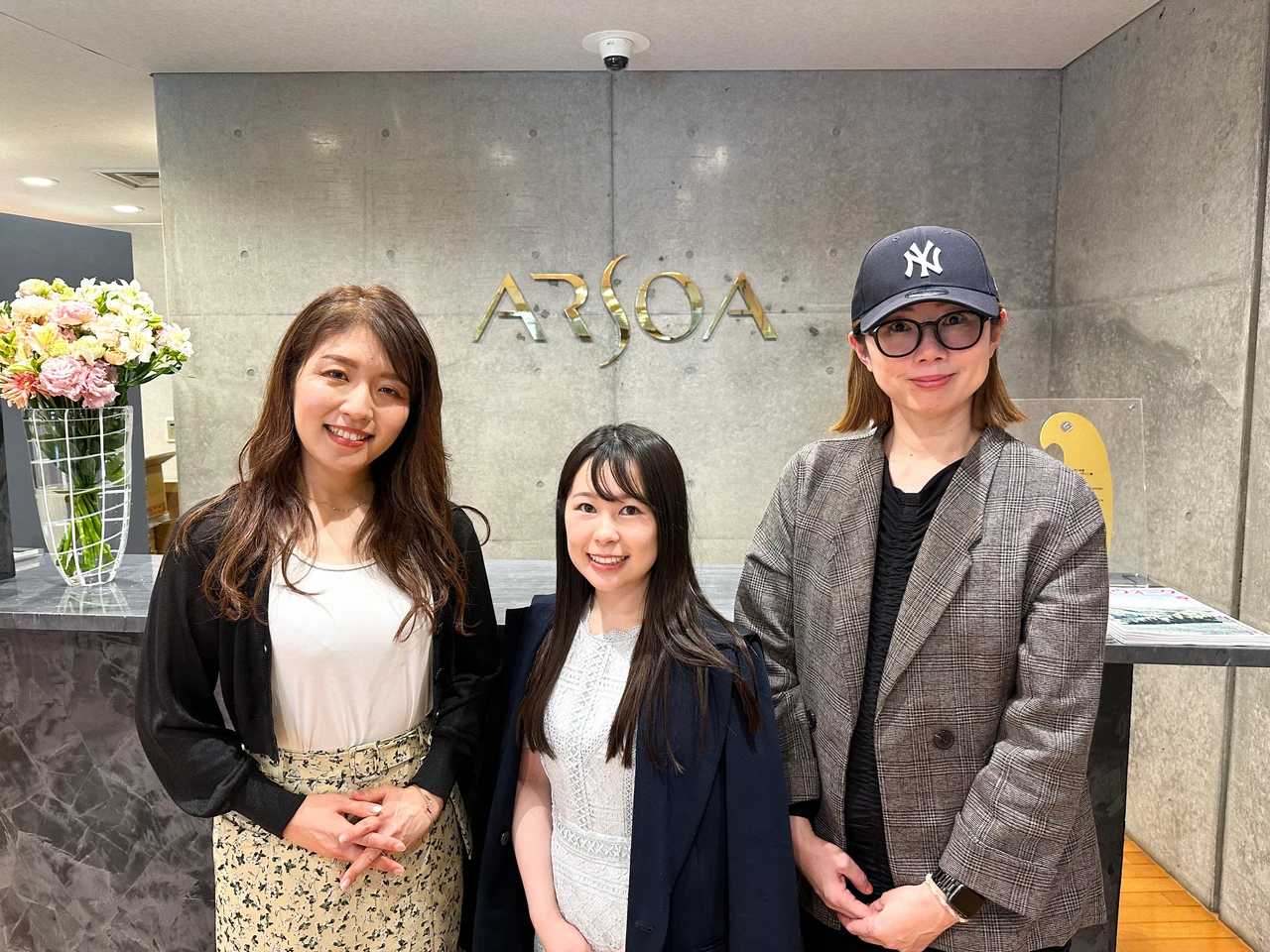 アルソア本社を訪問＞社員さんがみな綺麗なのはなぜ？歴史ある