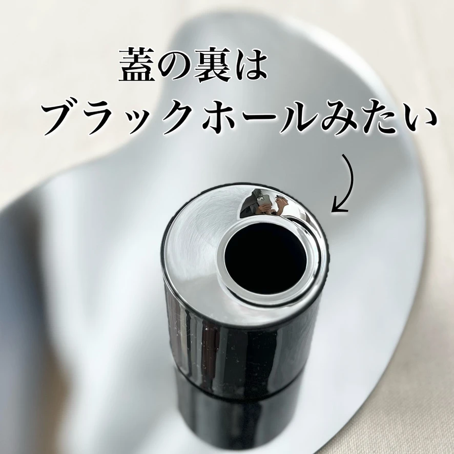 【KANEBOの新美容液で幸せ印象肌を手に入れる⁉︎】今期大注目の革新的導入美容液をいち早く使ってみました！_7_1