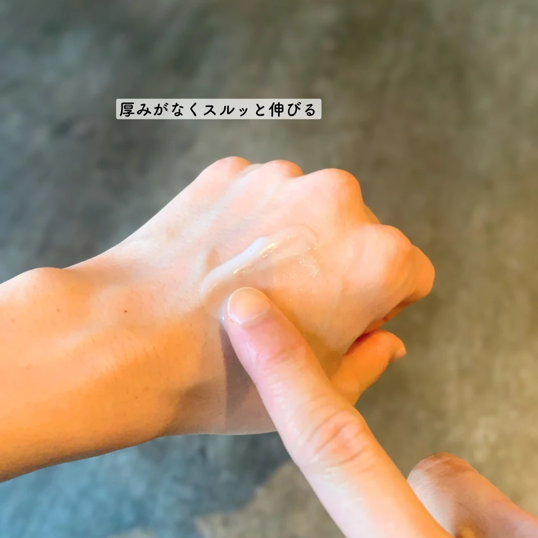 ラクトデュウ S.E.ミルク