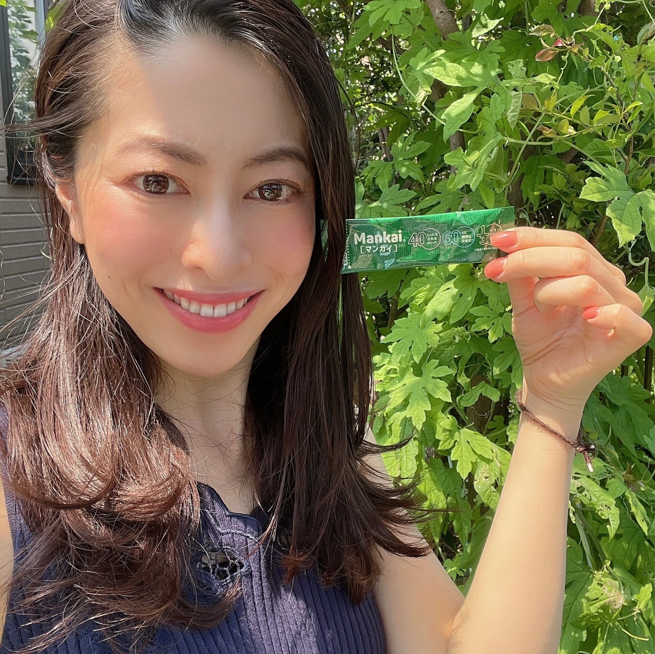 【イスラエル発！】日々の心がけで健康維持するカラダ作りを始めませんか？野菜もたんぱく質も手軽に取り入れられるMankaiⓇ［マンカイ］発売！【味の素】_12