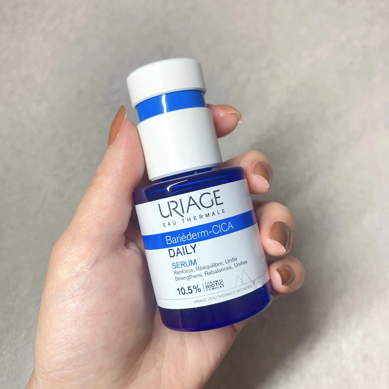 ユリアージュ URIAGE ユリアージュシカデイリーセラム