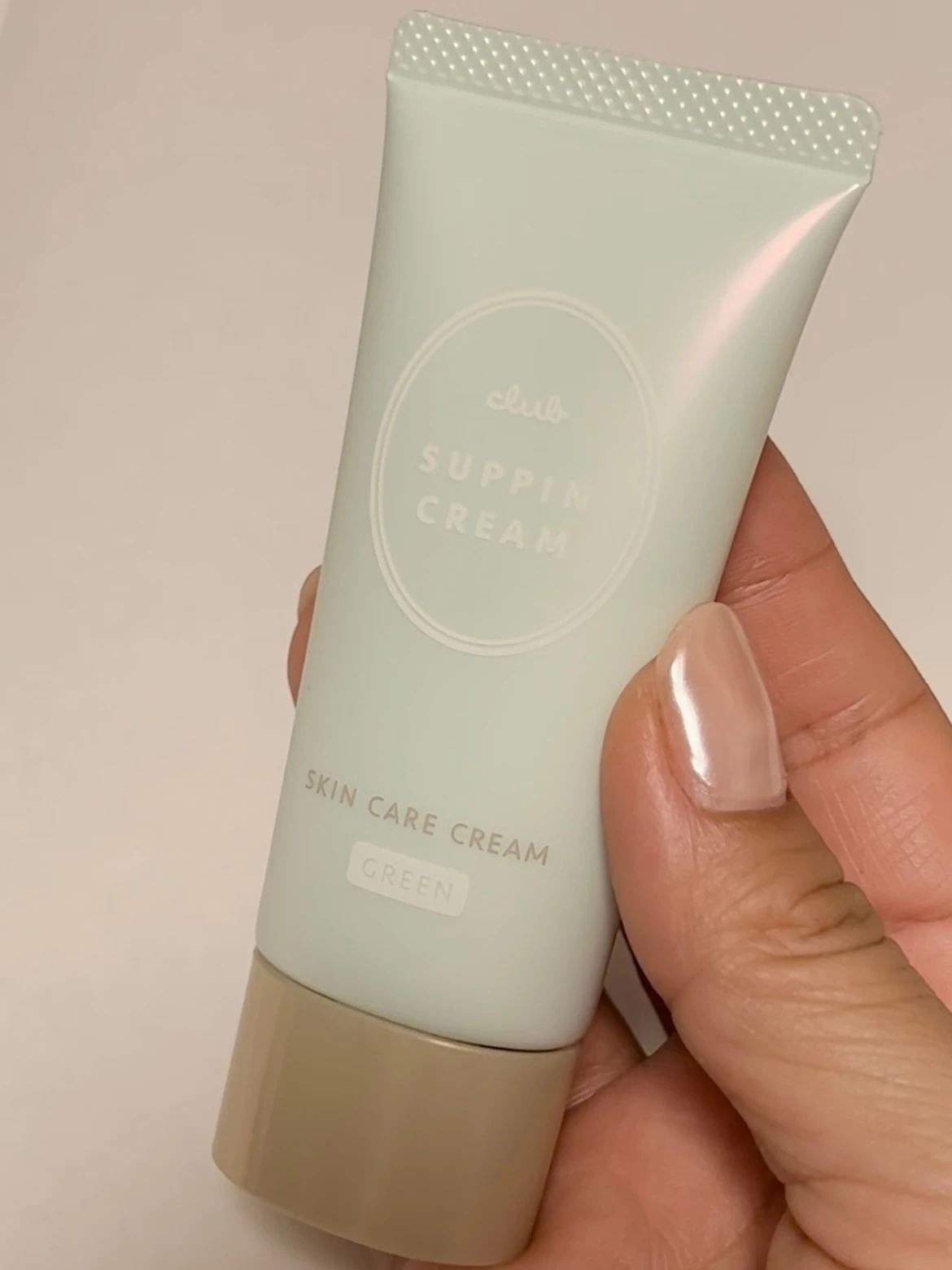 MAQUIAビューティオフ会2023参加しました!_3_2