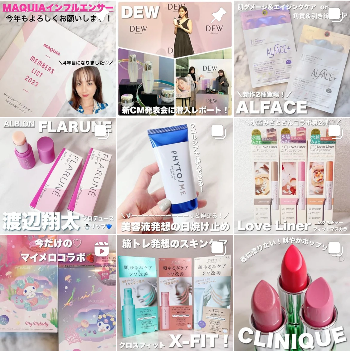 ミネラルリッチなクレイブレンド処方！？地肌も土台もケアするヘアケア【CLEND(クレンド )】_6