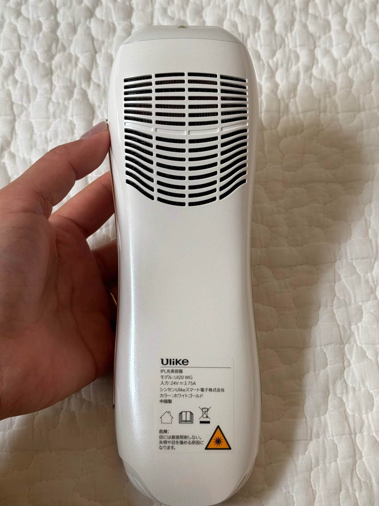 冷却技術もすごかった！自宅でハイパワー脱毛【ULIKE】のIPL光美容器_4_2