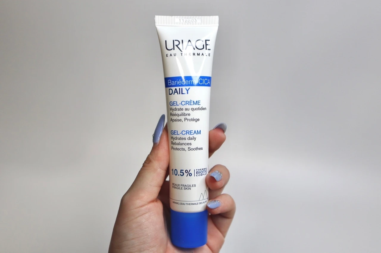 URIAGE(ユリア―ジュ) シカデイリーセラム シカデイリークリーム 40ml /¥2,970