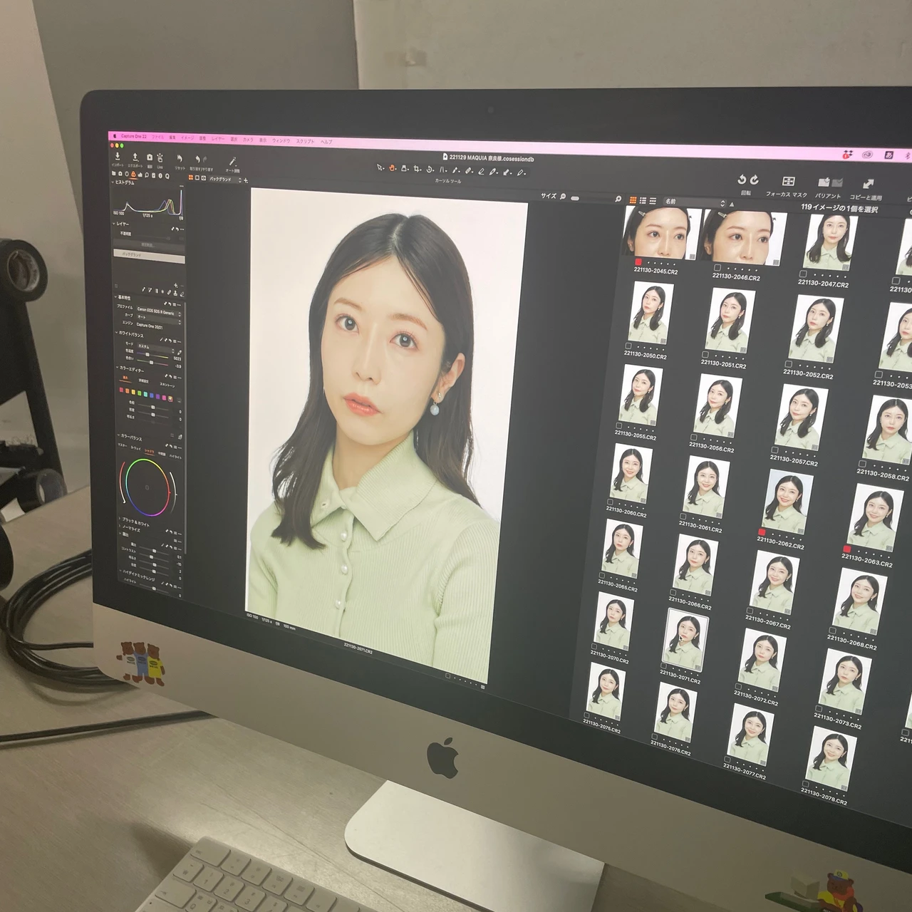 【2年目になりました！】マキアインフルエンサーのmakiと申します♥美容とカフェとherliptoが好きな27歳です！【マキアビューティオフ会に参加しました】_5_1