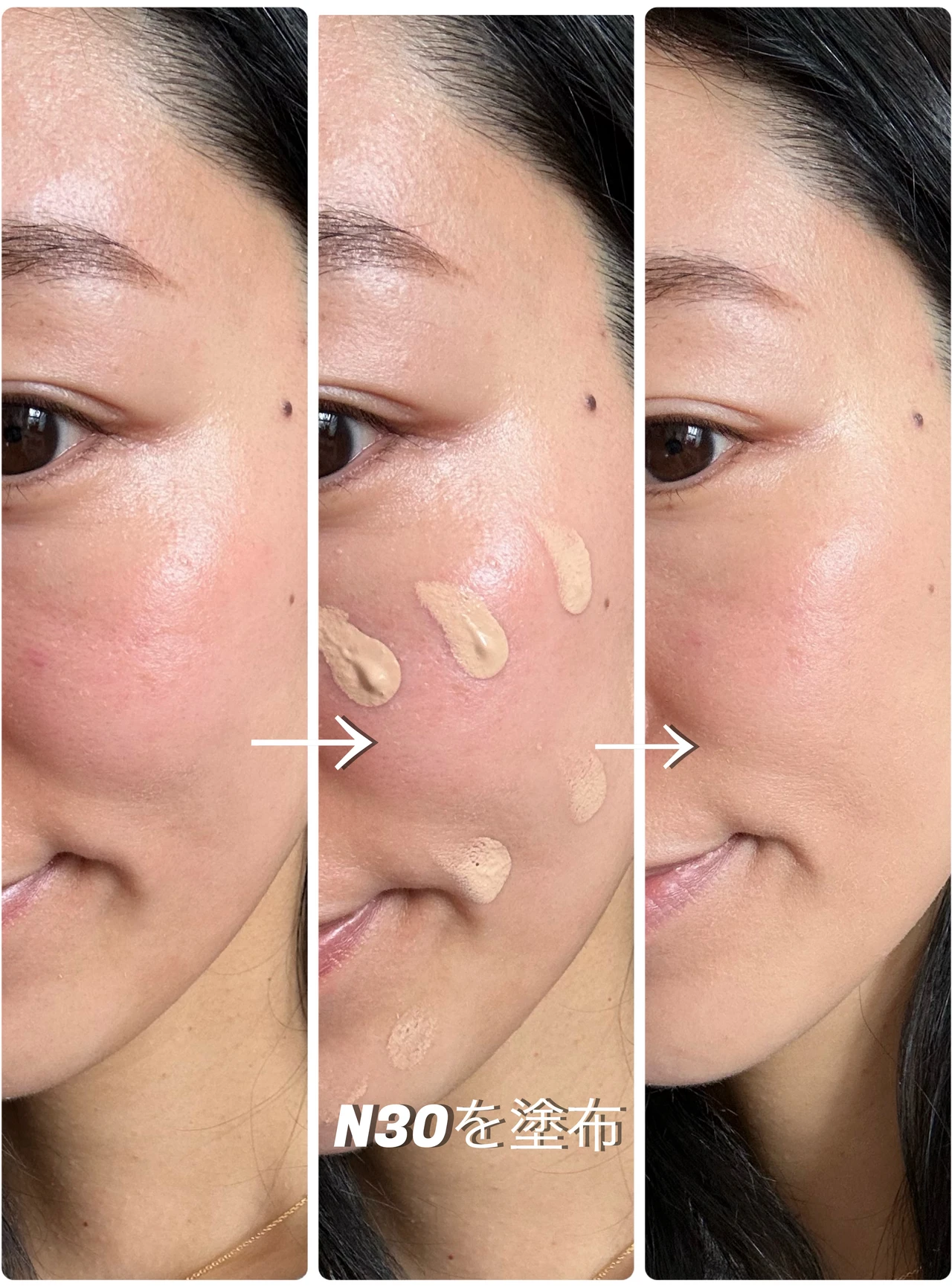 SPステイ ルミマット リキッド ファンデーション　メイベリン MAYBELLINE